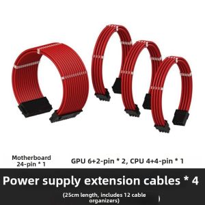 TIANJIFENG | Modular Custom Braided Power Extension Cable