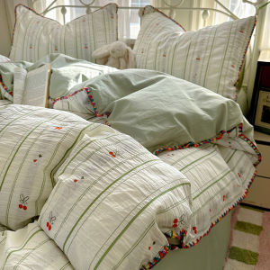 Suxuan | Water-washed Cotton Checkered Heart Shaped Bedding Set