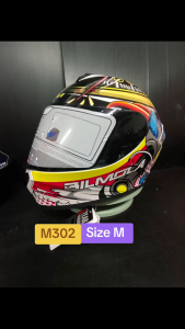 หมวกกันน็อค แบรนด์ BILMOLA รุ่น Rapid Size M รหัส M302