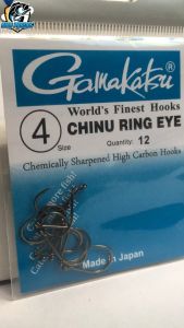 Kail PANCING GAMAKATSU CHINU / MARUSODE