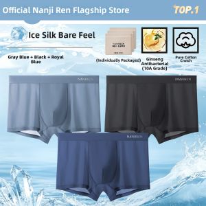 Nanjiren | Bacteria Resistant Ice Silky Seamless Breathable Shorts