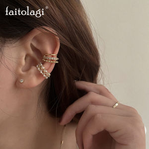 1PC Double Layer Pearl Clip Earrings for Women Rhinestones Zircon Chain Ear Cuff No Piercing Earring Clips Korean Style Female Jewelry Gifts