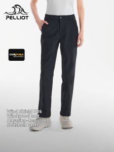 PELLIOT | Durable Windproof Softshell Pants for Outdoor Activities