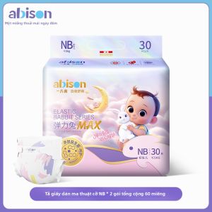 ABISON | Tã Thoáng Khí Hấp thụ Nhanh Dùng Ban Đêm S