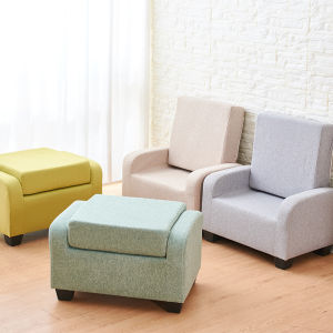 MAIYUQI | Multi-functional Foldable Sofa Stool with Footrest