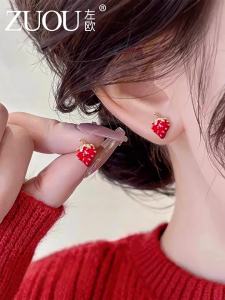 ZUOOU | Earrings S925 Silver Pin Cute Red Mini Strawberry