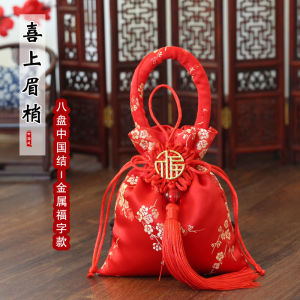 Creative Wedding Gift Candy Bag Brocade Gift Bag Candy Box Baby Full Moon Lucky Egg Bag Packaging Chinese Style
