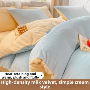 Milk Velvet Coral Fleece Thick Warm Double Sided Bed Set