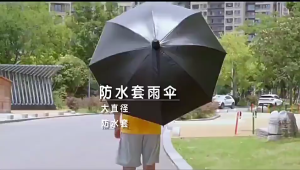 ร่มกอล์ฟ HomeUP กันแดด UV ขนาดใหญ่ 2-3 คน ด้ามยาว โครงแข็งแรง ไม่ขึ้นสนิม สำหรับกิจกรรมกลางแจ้ง