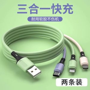 Wenling Three-In-One Mobile Phone Charging Data Cable Soft Silicone One-To-Three USB2.0 HDMI Type-C Apple Lightning 11W-15W Output