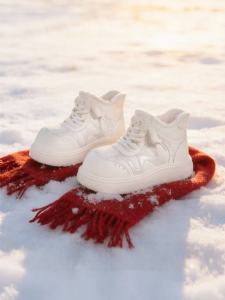 Josiny | Fur-lined High-top Snow Boots Slip-resistant