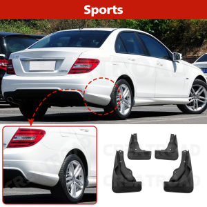 For Mercedes BENZ C Class W204 Sport 2012-2013 2/4DOORS Flaps Mudflaps Splash Guards Mudguards