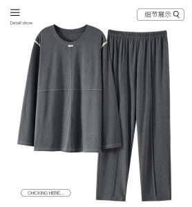 Extra Large Size Pajamas Mens Extra Large Size 150.00kg Modal Spring and Autumn Long Sleeves Plus Size Extra Large 125.25kg Xl6xl