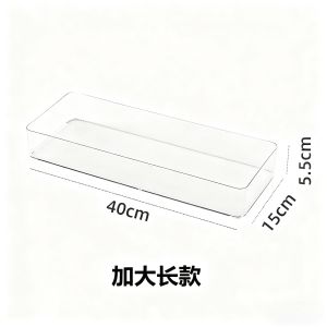 กล่องเก็บของอะคริลิคทรงสี่เหลี่ยมขนาดใหญ่ ยาว 40 ซม โปร่งแสง ช่อง กล่องจัดระเบียบทรงสี่เหลี่ยมผืนผ้าแคบ กล่องจัดระเบียบลิ้นชัก กันน้ำไม่รั่วซึม
