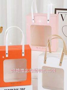 Paper Bag Window Clear Window Gift Bags for Stuff Toys Flower Bag Gift Packaging