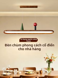 DGY | Chinese Minimalist Creative Linear Pendant Light 115cm