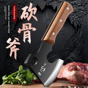 TINGLING | Bone Cutting Thickened Knife