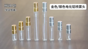 10ml 100PCS Refillable High Quality Glass Perfume Atomizer Leak Proof Mini Travel Spray Bottle