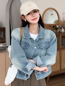 แจ็คเก็ตยีนส์ทรงหลวมสำหรับผู้หญิง ฤดูใบไม้ผลิและฤดูใบไม้ร่วง สไตล์วินเทจ ทรงสั้น ทรงเข้ารูป เสื้อผ้าทำงาน แฟชั่นสตรีท
