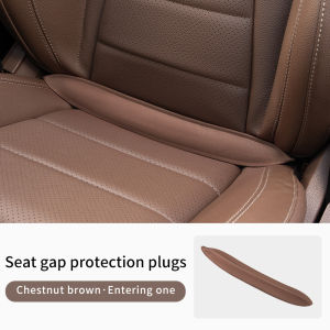 Soft Plug-In Car Seat Gap Filler Elastic Polyurethane Seat Crevice Filling Strip Universal Seat Blocker Prevent Dropping For Key