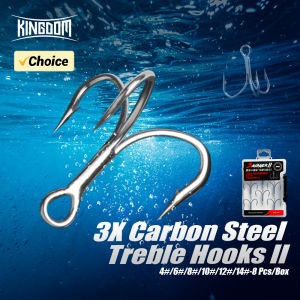 KINGDOM 8pcs 3X Strong Carbon Steel Treble Hooks Brabed Sharp Anti-corrision Hook High Strength  Saltwater Fishing Hook
