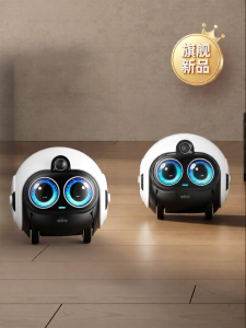 Enabot | Mobile Smart Companion Robot AI Surveillance Camera