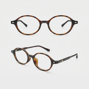 HELEN KELLER | Retro Bookworm Myopia Glasses Plate Frame