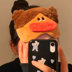 Cute Funny Stuffed Shading Eye Mask Female Special for Sleep Student Lunch Break Sleeping Ice Compress Relieve Eye Fatigue Fall and Winter