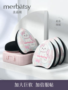 แปรงแต่งหน้าเนื้อแป้งผ้าฝ้าย หนา นุ่ม อายแชโดว์ คอนซีลเลอร์ ไฮไลท์ เบส แป้งฝุ่น รองรับความชุ่มชื้น ความหนาแน่นสูง สำหรับผิวทุกประเภท