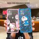 Case Unik Import
