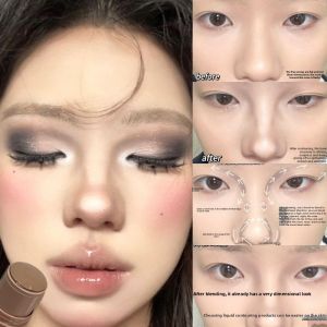 JIUQI | Natural Highlighting Contour Stick