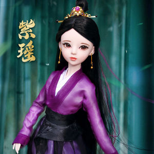 60cm Ancient Chinese Style SD Doll Jointed Movable Girl Toy BJD Doll Traditional Costume Simulation Ethnic Group Plaything