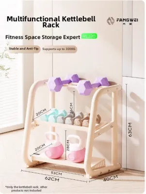 Multifunctional Dumbbell Kettlebell Barbell Storage Rack