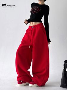 MUYUZI | Slim Fit Warm Trousers