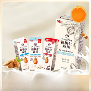 Glico Pure Plant Protein Beverage Nut Milk Lactose Free Cholesterol Free No Dairy Almond Beverage Home Use 250ml Bottle