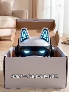 WANWEIMAN | Đồ Chơi chó Thông Minh Hỗ Trợ Trò Chuyện AI