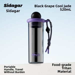 STAR+ | Sporty Portable Straw Water Bottle Large Capacity
