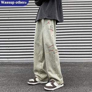 Mud Washed Casual Loose Flared Jeans