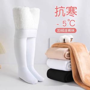 ถุงน่องเต้นรำเด็กผู้หญิง ถุงน่องหนา ขนแกะบาง ฤดูใบไม้ผลิ ฤดูใบไม้ร่วง ฤดูหนาว สีผิว ถุงน่องลำลอง ถุงน่องเต้นรำ