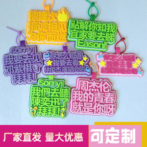 Mặt Dây Chuyền Túi Xách Biểu Diễn Âm Nhạc Mặt Dây Chuyền Khóa Kéo Quà Tặng Không Dệt Hạt Giống Phim Ảnh Quà Tặng Phụ Kiện