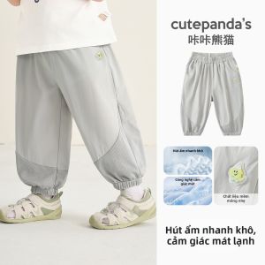 CUTEPANDAS | Quần Chống Muỗi Nhanh Khô Làm Mát Cho Trẻ Em