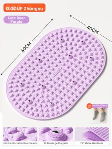 O:OOUP | Slow-Rebound Acupressure Foot Massage Pad Silicone