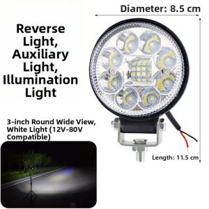 MO DE FA | Ultra Bright Side Light 24V