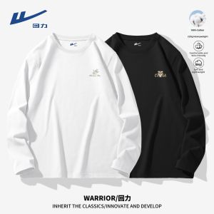Warrior | Heavyweight Cotton Long Sleeve T-Shirt Autumn