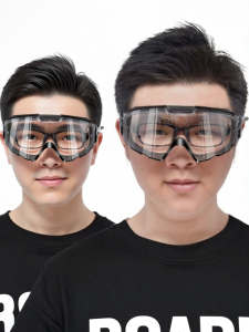 TAODUN | Dustproof Anti-Fog Protective Safety Goggles