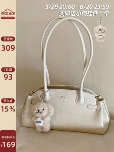 Peach Design Underarm Bag Hand or Shoulder Carry New Model 2026