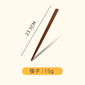 Japanese-Style Wooden Hot Pot Shell of Turtle Spoon Chopsticks Sets Ajisen Ramen Spoon Soup Spoon Tableware Snail Rice Noodles Environmental-Friendly Spoon