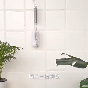 Alat Gosok Tumit Batu Apung Sikat Kaki Kikir Tumit Kapalan Pecah Kulit Mati 4 in 1