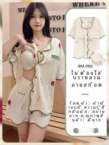 Womens Summer Sleepwear Set with Chest Pad Pure Cotton Short Sleeve Short Pants Thin Cardigan Home Clothes Sweet Style
