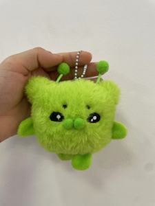 Bandai | 2026 Hot Green Hakimi Egg Boy Party Plush Doll Alien Cat Ugly Cute Doll Pendant Bag Hanging Gift